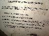  UNKNOWN Mini Texturizer, 3 positions,